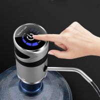 Pompa Air Elektrik Dispenser Air Tombol Otomatis Kontrol Sentuh Botol Galon Sakelar Air Minum Rumah Kantor Pengisi Daya USB