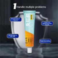 Hardware Adhesives Nail-free Glue No Punching 60ml Strong Glue Home Multi-function Anti-mildew Bathroom Hook Glue Transparent Adhesives Tape