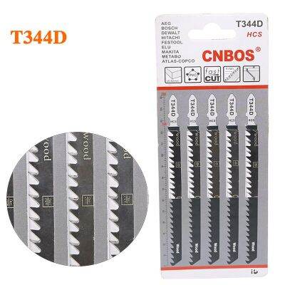 5 ชิ้น / ชุด HSS HCS ฟันดินตรงตัดเร็ว T-Shank Jig Saw Blade Set สําหรับงานไม้ราคาถูก