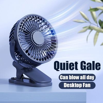 Portable USB Mini Handheld Clip Fan Convenient And Ultra-quiet Electric Fan Rechargeable Student Cute Small Cooling Ventilador Adhesives Tape