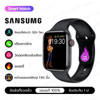 SAMSUNG นาฬิกาสมาร์ทwatch นาฬิกา smart watch แท้ 1.92 นิ้ว smart watch เมนูภาษาไทย รองรับการโทร กันน้ำ IP67 สนับสนุนข้อความเตือน รองรับ Android ios