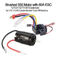 WP-1060-RTR 60A Waterproof Brushed T ESC 550 12T 21T 27T 35T Motor for 1/10 1/12 RC Tamiya Traxxas Redcat RC Car Rock Crawler