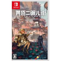 Nintendo Switch : TASOMACHI: Behind the Twilight (Multi-Language)(JP)(Z2)(มือ1)