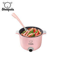 SHEEPOLA รุ่น SP-MT3315L หม้อไฟฟ้าอเนกประสงค์ 5 IN 1 ที่สามารถทำทั้งเมนู หม้อชาบู ต้ม ผัด เเกง ทอด นึ่ง หุงได้ในหม้อเดียว