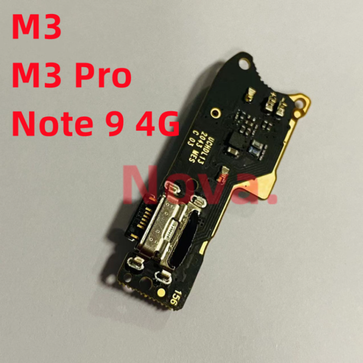 poco m3 4g ic