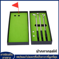 【สินค้าขายดี】Golf Club Pen Set, Mini Golf Ball Golf Models Pen, Mini Office Desk Games, for Home for Office