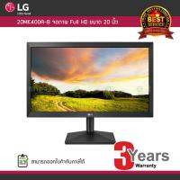 LG 20MK400A-B 19.5-inch Full HD Monitor