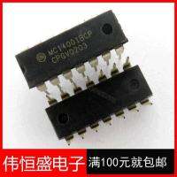 5pcs new original MC14001BCP DIP-14 MC14001 14001