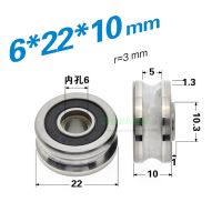 10pcs 6*22*10mm SG66 bearing pulley  non-standard Gothic U-groove wheel  with M6 screw  embroidery machine guide wheel/roller Sewing Machine Parts  Ac