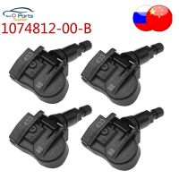 New 1074812-00-B 107481200B Tire Pressure Monitoring System For Tesla Model 3 Model S Model X 433MHz