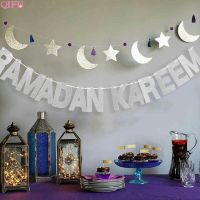 Balloons Decor Ramadan And Eid Decorations Eid Bjd Eid Mubarak Decor MUBARAK Paper Banner RAMADAN MUBARAK Muslim Ramadan Decor Balloons