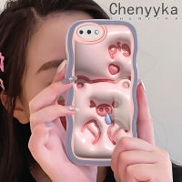 เคส Chenyyyka สำหรับ OPPO A3s A12E A5 2018 Realme C1เคส3D ลายหมูน่ารักขอบคลื่นกันกระแทกแบบใสนิ่มเคสมือถือโปร่งใสลายกล้องถ่ายรูปที่สร้างสรรค์ซิลิกาเจลฝาครอบป้องกัน