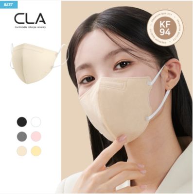 แมสเกาหลี CLA Daily KF94 💥พร้อมส่ง💥5สี ใช้ได้ทั้ง ญ/ช 🇰🇷หน้ากากอนามัยเกาหลี🇰🇷 กรอง4ชั้น 1แพค5ชิ้น Made in Korea🇰🇷 ป้องกันฝุ่น PM และไวรัส