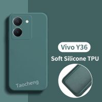 เคสสำหรับ Vivo Y36 VivoY36 4G 2023เคสนิ่มใส่โทรศัพท์ซิลิโคน TPU แฟชั่นสีทึบคู่รุ่นกันกระแทกฝาครอบด้านหลัง