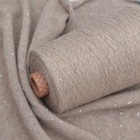 50g Sequined cashmere thread pure cashmere medium and thin thread hand-woven soft woven cashmere line scarf thread wool ball