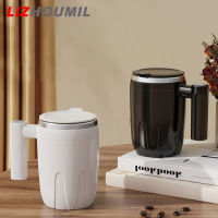 LIZHOUMIL ถ้วยถ้วยกวนตนเองแก้วกาแฟแม่เหล็กอัตโนมัติ,400มล. สามารถชาร์จได้ชนิด C การผสมอัตโนมัตินม/โกโก้ที่สำนักงาน/ห้องครัว/การเดินทาง