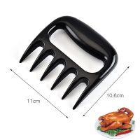 Meat Claws for Shredding Barbecue Claws for Pulled Pork Grill Smoker Meat Paw Claw BBQ Claws Shredding Smoker Cooking Tool