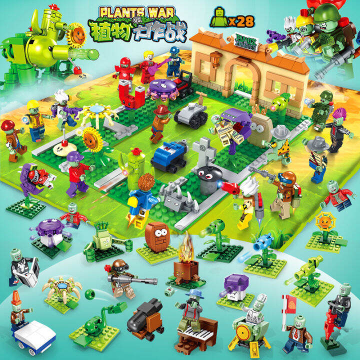 Tương Thích Với Đồ Chơi Lego Plants Vs Zombies 2 Đồ Chơi Lắp Ráp Cho Trẻ Em Khối Xây Dựng Lego 6743