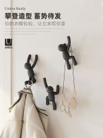 【Import】 Canada Umbra creative partner hook entry porch wall hanger bedroom clothes hook bag storage rack