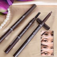 Etude Drawing Eyebrow Pencil