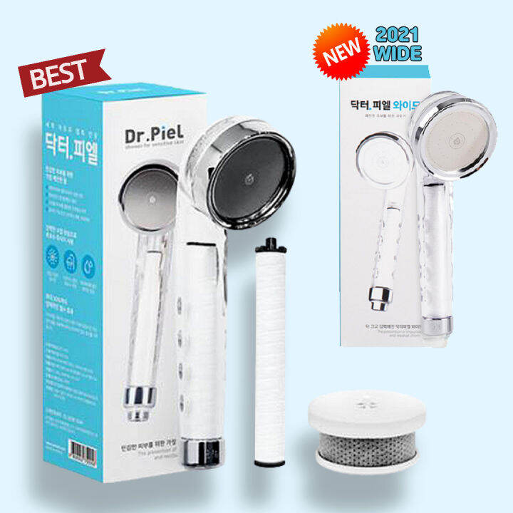 Dr.Piel Shower Head & Filter Set Remove rust and residual chlorine Lazada