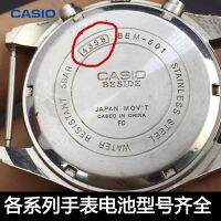 【Hot male】 เหมาะสำหรับ Casio นาฬิกาแบตเตอรี่ SR927W 621 726 CR1220 2016นาฬิกาแบตเตอรี่ปุ่ม Sw