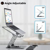 CNC Aluminum Alloy Cooling Support 360 Degree Rotating Foldable Laptop Stand Holder Anti Slip for 10-17 Inch for MacBook Air/Pro