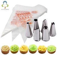 【hot】 50pcs Disposable Icing Piping Pastry 6 Nozzle Set Decorating Tips Accessories GYH ！