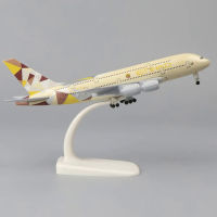 KKMetal เครื่องบินรุ่น20เซนติเมตร1:400 Etihad A380โลหะจำลองวัสดุโลหะผสมการบินจำลองเด็กเด็ก Giftq11