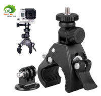 Motorcycle Bike Handlebar Mount Holder Grip Clip for GoPro Camera Phone DVR GPS รถจักรยานยนต์จักรยานมือจับวางติดตั้งคลิปจับสำหรับกล้อง GoPro โทรศัพท์ DVR GPS