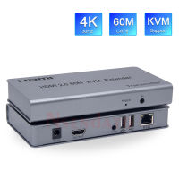 ขยาย HDM RJ45เอชดีเอ็มไอ4K 60Hz Cat6สูงกว่ากล่องขยายสัญญาณ HDMI 4K KVM HDMI KVM ตัวขยายอีเทอร์เน็ตพร้อม USB สำหรับแป้นพิมพ์เมาส์