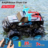 รถโลดโผน4WD สำหรับของเล่นไฟฟ้าเด็ก2.4กรัมรถรถ RC ทางวิบากได้ทุกพื้นที่