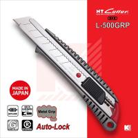 NT Cutter คัตเตอร์ รุ่น L-500GRP