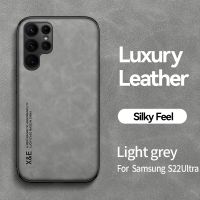 BGF Built-in Luxury Leather S22 Ultra S20 S21 A53 A73 5G A72 A52 A12 A71 A51 Soft Matte Cover