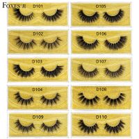 FOXESJI 3D Mink Eyelashes False Eyelashes Volume Soft Natural Fluffy Mink Lashes Eyelash Extension Dramatic Faux Cils Eye Lashes