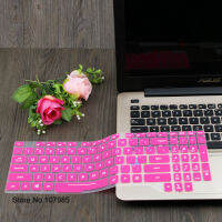 【✆New✆】 erwang81474714 17.3 "อุปกรณ์ป้องกันแผ่นครอบแป้นพิมพ์ตักสำหรับ Asus ร็อคสตริกซ์รอยแผลเป็น Gl704 Gl704gv Gl704gm Gl704g Gl704gw Gl703gm Gl703ge Gl 704 Gv