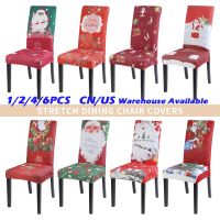 1/2/4/6pcs Christmas Chair Cover Big Elastic Seat Chair Covers Xmas Stretch High Back Slipcovers For 2021 New Year Banquet Party