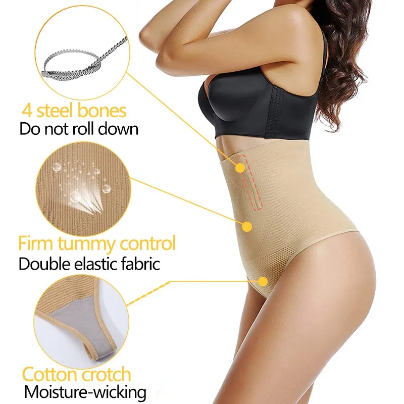 Hip Enhancer Invisible Lift Butt Lifter Hollow Breathable Shaper