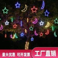 [COD] led moon outdoor waterproof hanging tree luminous five-pointed star festival ceiling decorative modeling