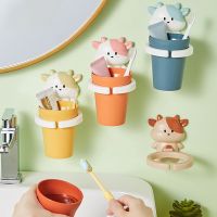 ChildrenS Cartoon Mouthwash Cup Wall Toothbrush Cup Toothbrush Holder Children Gargle Cup