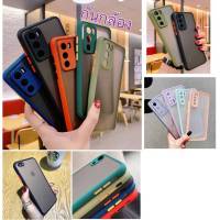 [พร้อมส่ง]​ เคสหลังด้านกล้องขอบสี มี5สี Realme Narzo50i