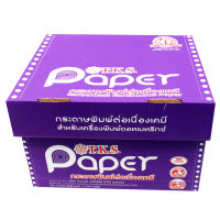 กระดาษต่อเนื่องเคมีTK 9x11" (3ชั้น)ขาว/เขียว/เหลือง/500ชุด