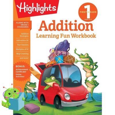 Bring you flowers. ! >>>> Inspiration >>> (New) First Grade Addition (Highlights Learning Fun Workbooks) หนังสือใหม่พร้อมส่ง