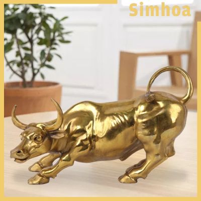 [Simhoa] โมเดิร์นบูลประติมากรรมประติมากรรมของปีของขวัญวัว ทองเหลืองทอง Bull เครื่องประดับตุ๊กตาสัตว์ Bull OX รูปปั้น Feng Shui ประติมากรรม Home Office D 5201712❃