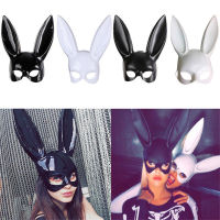 1Pc Halloween Long Ears Rabbit Bunny Mask Party Costume Cosplay Masquerade Black White Upper Half Face