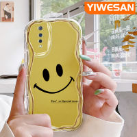 YIWESAN เคสสำหรับ VIVO S1 Pro เคสลายการ์ตูนยิ้มขอบเป็นลอนเคสมือถือใสปลอกซิลิโคนป้องกันเลนส์กล้องกันกระแทกแบบใสเคสนิ่ม