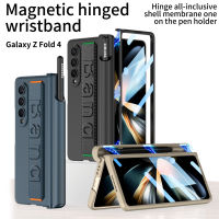 บานพับแม่เหล็กเคสสายรัดข้อมือสำหรับ Samsung Galaxy Z Fold 3พับ4ฝาครอบ Z กรณี Fold3 Fold4ด้วยกระจกหน้าจอด้านหน้าที่มีช่องเสียบปากกา S ด้านหลัง Casing PC แข็งสำหรับ Samsung Galaxy Z Fold3 Fold4กรณีปากกาแม่เหล็กบานพับช่องฝาปิดมีที่ยึดที่มองไม่เห็นสำหรับ Z Fo