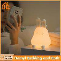 Homyl หลอดไฟ LED ซิลิโคนไฟกลางคืน2600K อุ่นสีขาวหรี่ได้สำหรับตั้งแคมป์นอนหลับ
