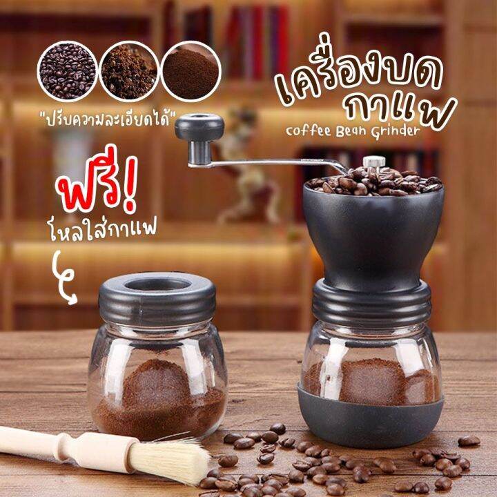 พร้อมส่ง-มีปลายทาง-กาดริปกาแฟ-พร้อมฝา-สีเงิน-สีดำ-600ml-350ml-กาดริป-แตนเลส-stainless-coffee-drip-พร้อมฝา-ชุดดริปกาแฟ-ส่งไว-เก็บเงินปลายทาง