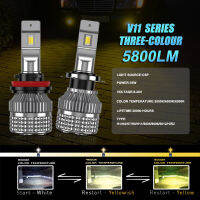 2x สีขาวสีเหลือง Warm White Switchback รถหมอกหลอดไฟ H1 H7 H8 H11 9005 9006 HB4 H4 3570ชิป LED โคมไฟสามสีไฟหน้า